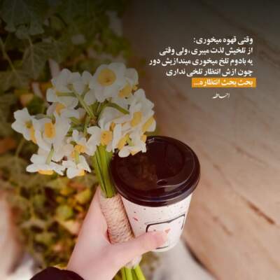 دانلود آهنگ خیلی وقته دختری را میبینم کنار دریا از سوسن دانلود آهنگ خیلی وقته دختری را میبینم کنار دریا از سوسن