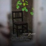 دانلود آهنگ میخواد بره بره حال نمیکنم هی بره بیاد حسین تی ام دانلود آهنگ میخواد بره بره حال نمیکنم هی بره بیاد حسین تی ام