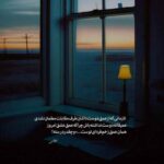 دانلود آهنگ سر کوه سیایم جان دلبر هوش مصنوعی با صدای زن دانلود آهنگ سر کوه سیایم جان دلبر هوش مصنوعی با صدای زن