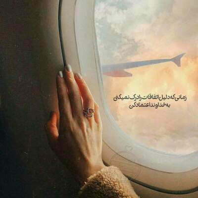 دانلود آهنگ یه روز میای سراغم مهستی دانلود آهنگ یه روز میای سراغم مهستی