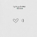 دانلود آهنگ دوست دارم صدات کنم توهم بگی جونم نیمه پنهونم از محمد ملایی دانلود آهنگ دوست دارم صدات کنم توهم بگی جونم نیمه پنهونم از محمد ملایی