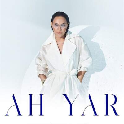 دانلود آهنگ  Aktar با صدای Ebru Gündeş