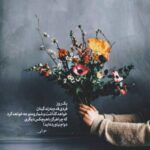 دانلود آهنگ خیلی داری تند میری آهسته تر داداش خوشگله دافش چقد دانلود آهنگ خیلی داری تند میری آهسته تر داداش خوشگله دافش چقد