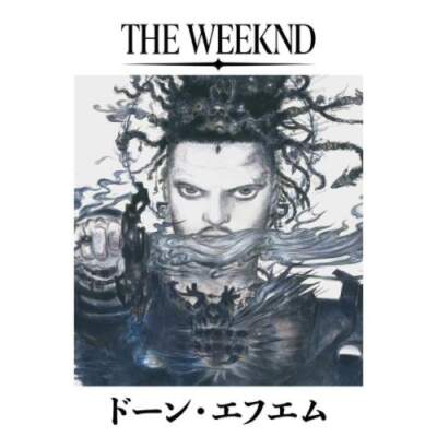 دانلود آهنگ Out Of Time با صدای The Weeknd و Tomoko Aran دانلود آهنگ Out Of Time با صدای The Weeknd و Tomoko Aran