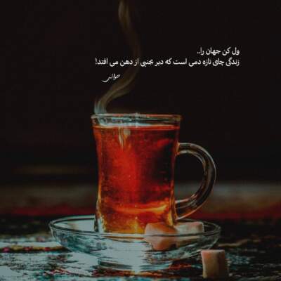 دانلود آهنگ کی گفته من از تو دل میکنم از مجید یحیایی دانلود آهنگ کی گفته من از تو دل میکنم از مجید یحیایی