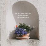 دانلود آهنگ حال خرابت مال مو رنج و عذابت مال مو از قاسم فاضلی دانلود آهنگ حال خرابت مال مو رنج و عذابت مال مو از قاسم فاضلی