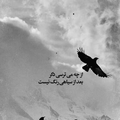 دانلود آهنگ هنو گنگ ندیدی استراتژی مثل جنگ صلیبی دانلود آهنگ هنو گنگ ندیدی استراتژی مثل جنگ صلیبی